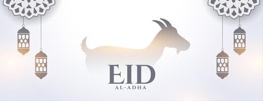 Free vector eid al adha bakrid festival banner design