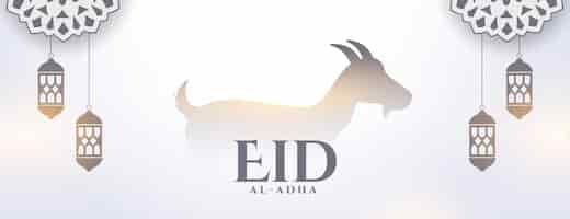 Free vector eid al adha bakrid festival banner design