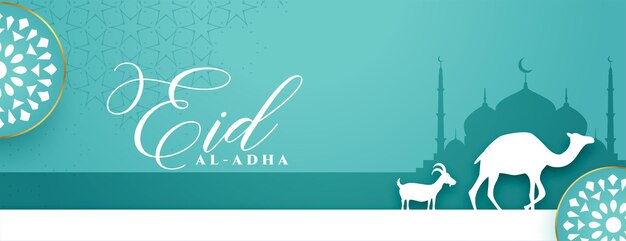 Eid al adha bakrid festival banner design