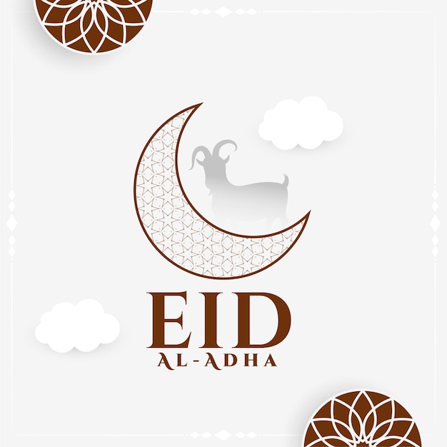 Eid al adha bakrid festival decorative background