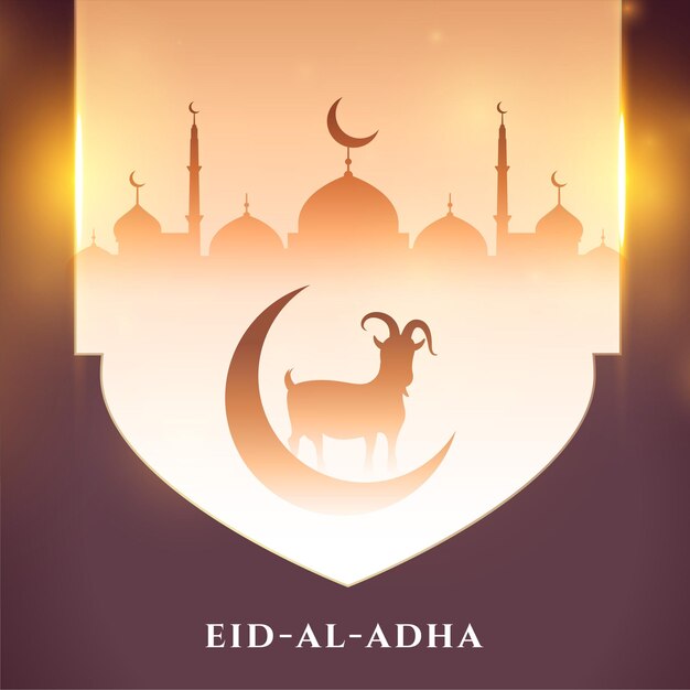 Eid al adha bakrid wishes beautiful card design