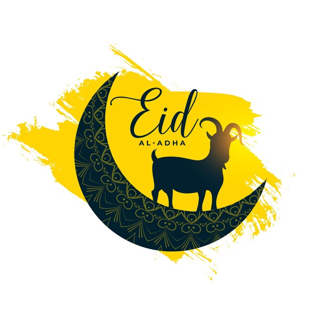 염소와 달이있는 Eid al adha 카드