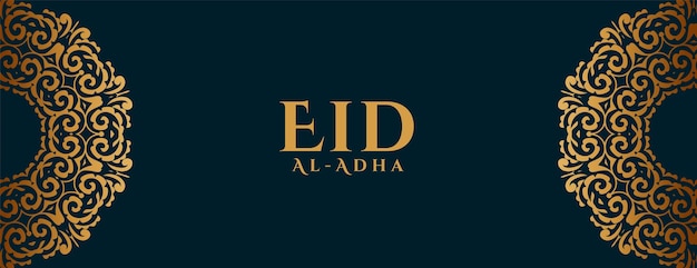 Eid al adha celebration in arabic style floral style design