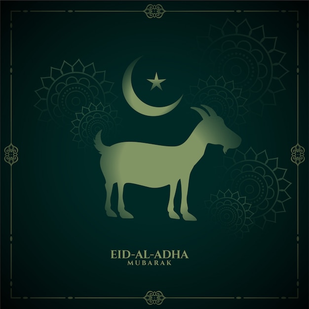 Eid al adha celebration greeting background 