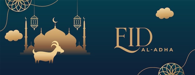 Free vector eid al adha celebration islamic fanoos with goat and mosque banner