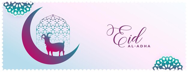 Eid al adha festival banner with arabic floral goat and crescent moon