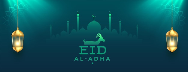 Free vector eid al adha glowing banner with islamic decoration