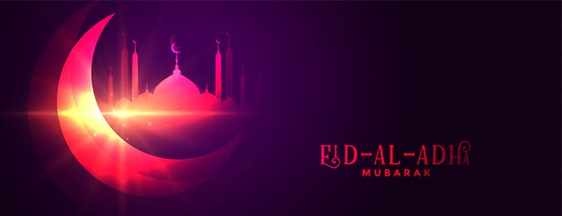 Eid al adha glowing traditional banner 