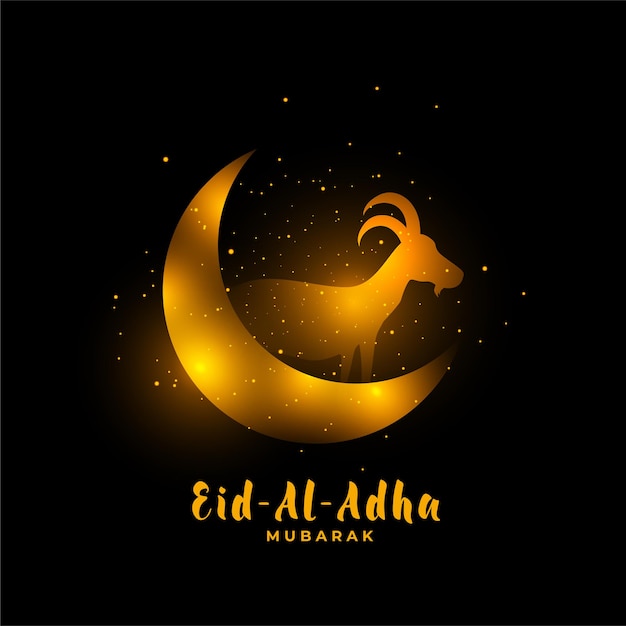 염소와 달과 Eid al adha 황금 배경