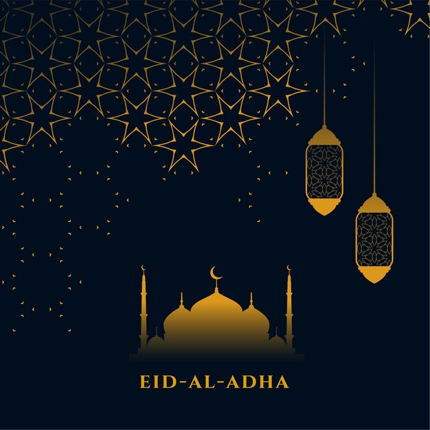 Eid al adha 이슬람 bakrid 축제 배경