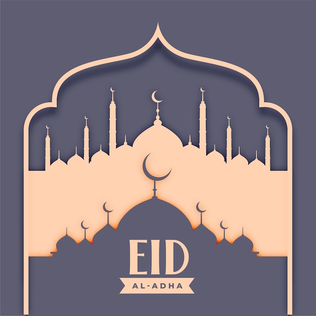 Free vector eid al adha islamic card with mosque design