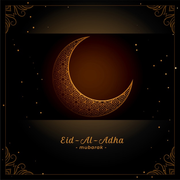 Vettore gratuito eid al adha islamic festival background