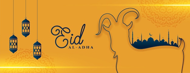 Design del banner del festival islamico di eid al adha