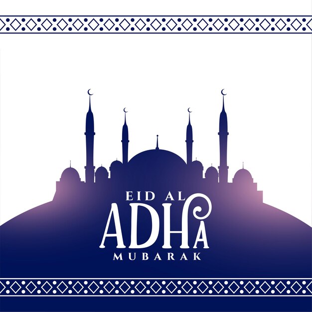 Eid al adha islamic festival greeting design