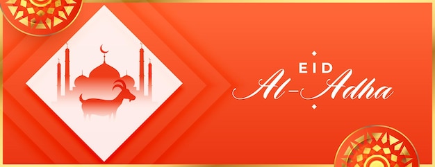 Eid al adha islamic orange banner for bakrid festival