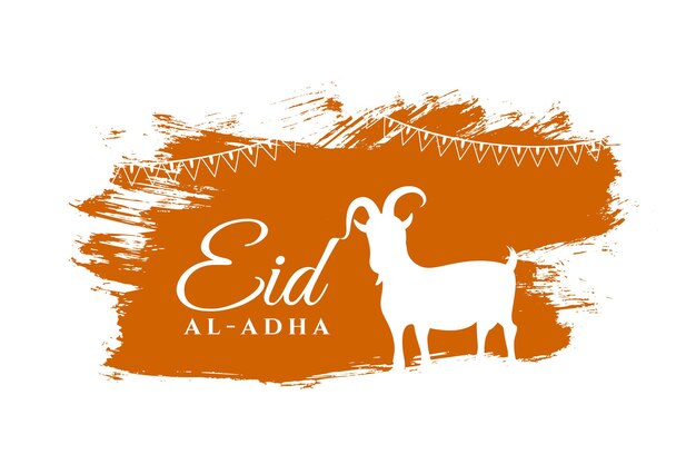 Eid al adha kurbaani bakrid 축제 카드 디자인