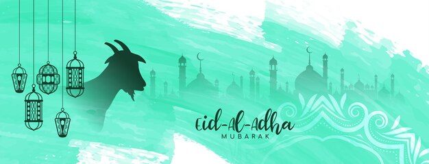 Eid Al Adha mubarak 예술적 모스크 배너 디자인