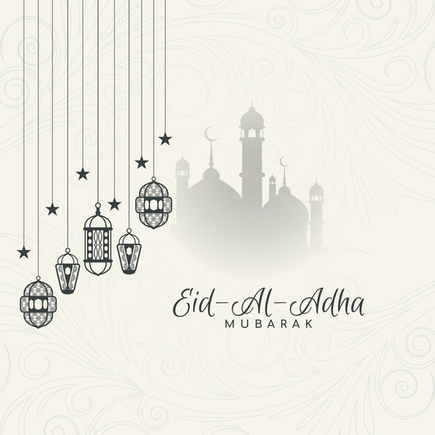 Eid Al Adha mubarak background design with lanterns