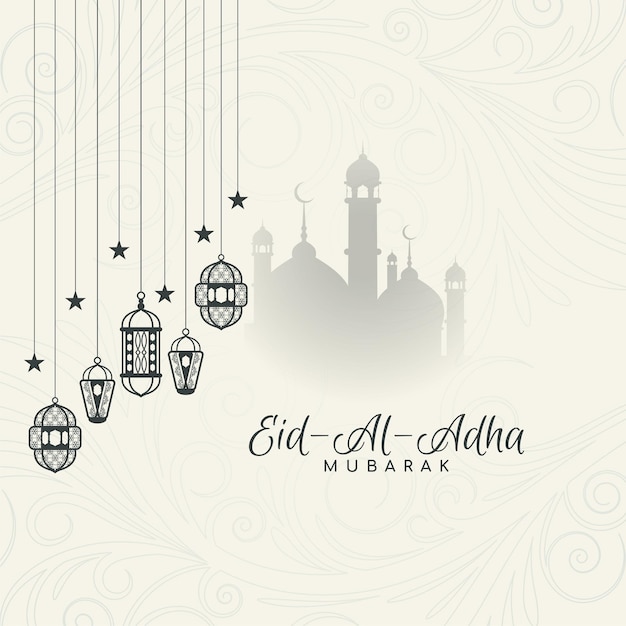 등불이 있는 Eid Al Adha mubarak 배경 디자인