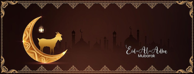 Vettore gratuito banner design eid al adha mubarak con falce di luna dorata