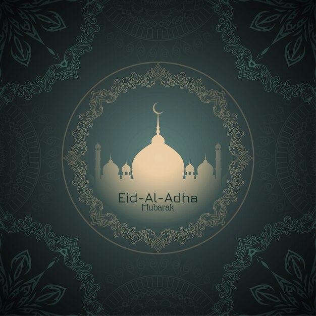 Eid-Al-Adha mubarak beautiful greeting background