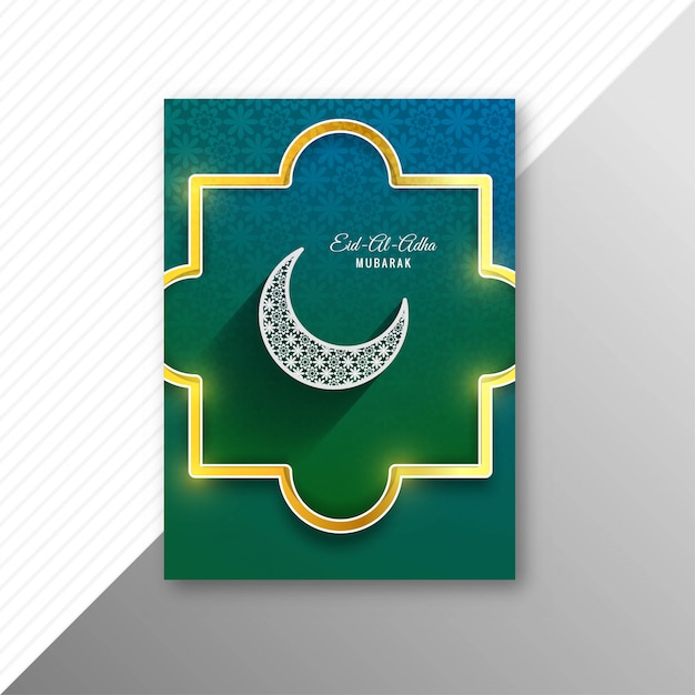 Free vector eid-al-adha mubarak brochure card