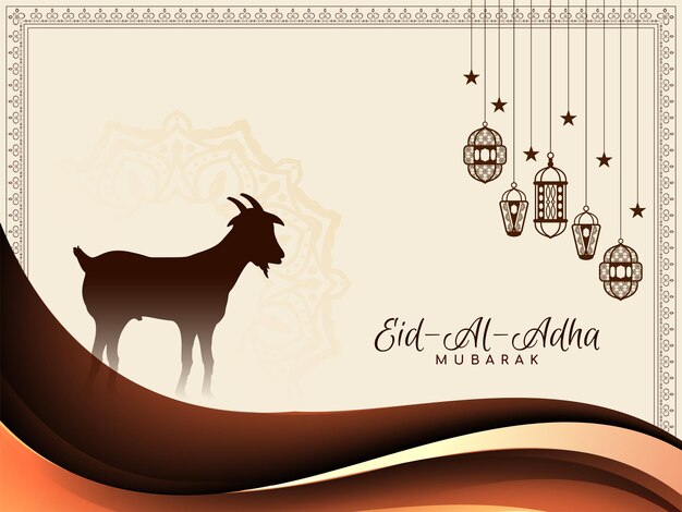 Eid Al Adha mubarak brown wavy background design
