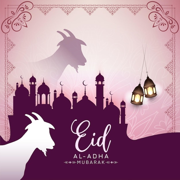 Vettore gratuito eid al adha mubarak decorativo sfondo islamico design