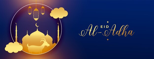 Eid al adha mubarak elegant banner with mosque and goat