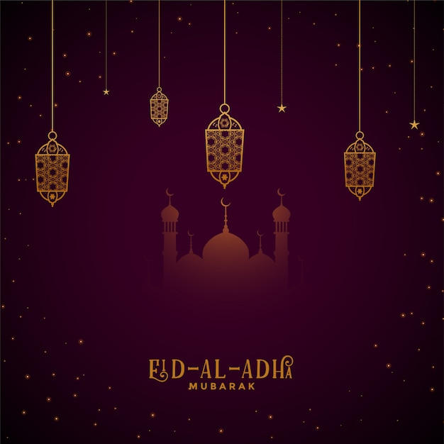 Free vector eid al adha mubarak festival background