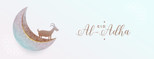 Vettore gratuito banner del festival di eid al adha mubarak con luna crescente e capra