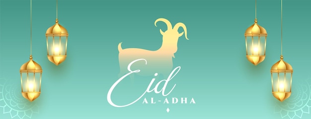 Banner del festival di eid al adha mubarak con lanterna e capra