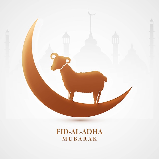 Vettore gratuito sfondo della carta del festival di eid al adha mubarak