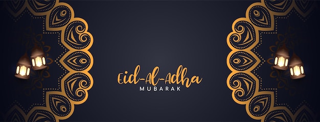 Eid Al Adha mubarak festival celebration cultural banner