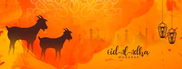 Празднование фестиваля Ид аль Адха Мубарак культурный баннер