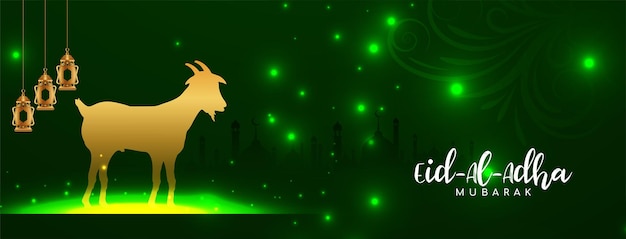 Eid Al Adha mubarak green glitters banner design