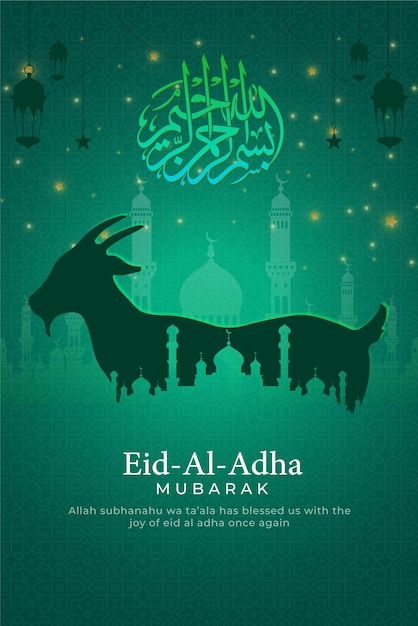 Vettore gratuito template di progettazione di illustrazioni di eid al adha mubarak