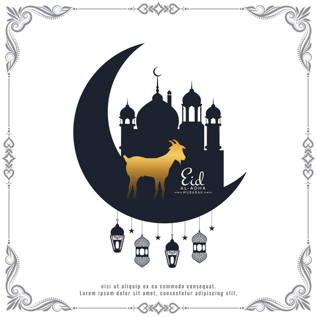Eid Al Adha 무바라크 이슬람 초승달