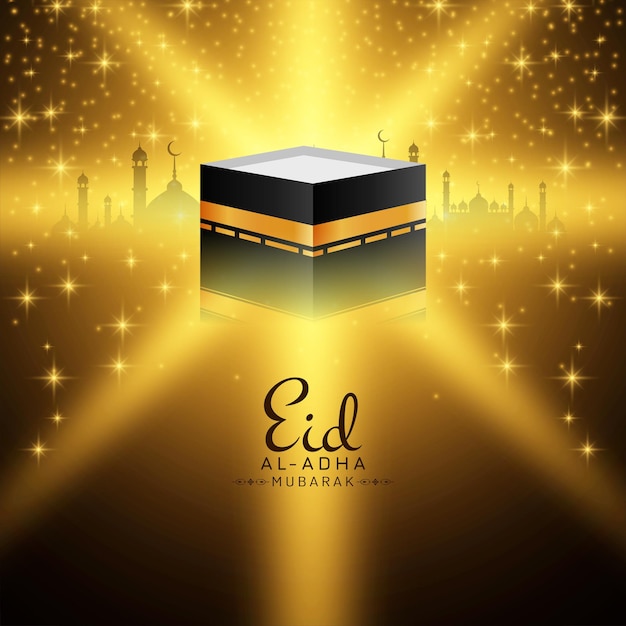 Eid Al Adha mubarak Islamic culture glossy rays bright background