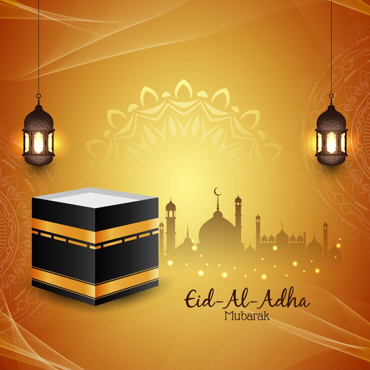 Free Vector eid al adha mubarak islamic elegant background