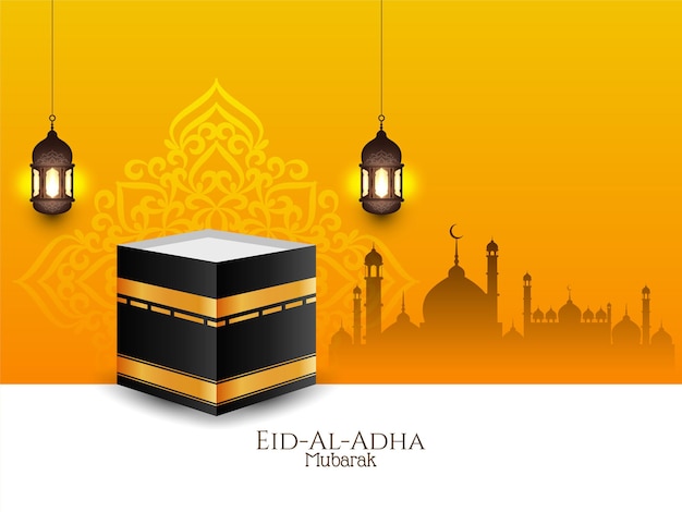 Free vector eid al adha mubarak islamic elegant banner