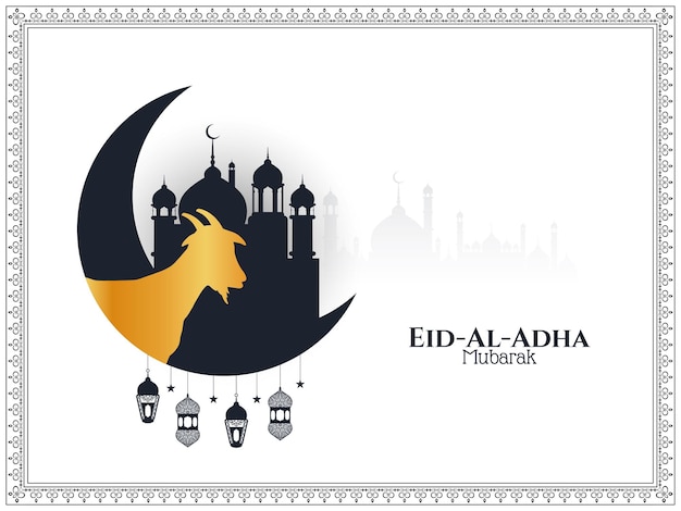 Eid Al Adha mubarak islamic festival background design