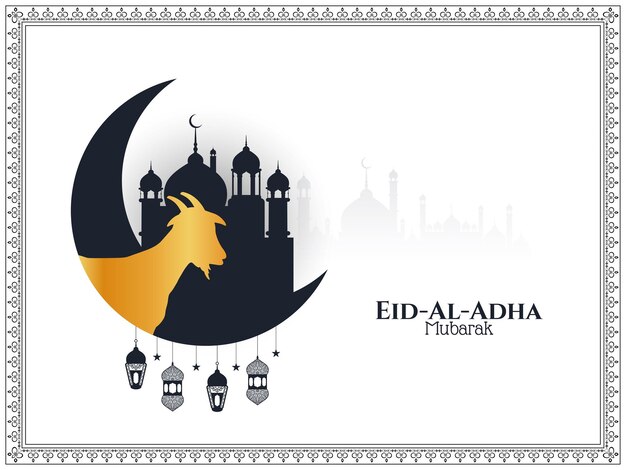 Eid Al Adha mubarak islamic festival background design