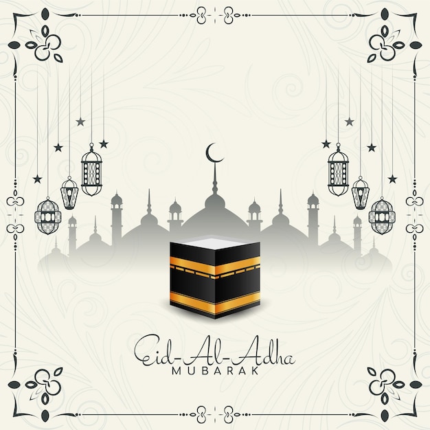 Free vector eid al adha mubarak islamic festival background design