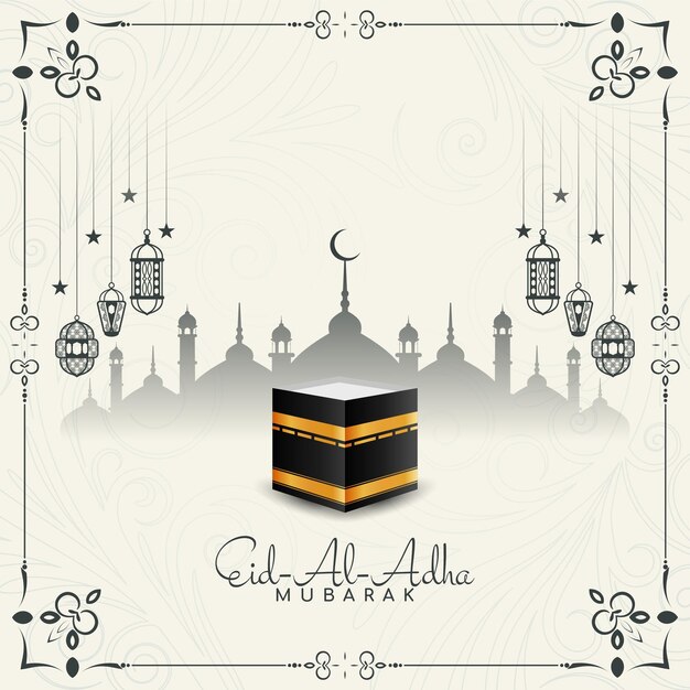 Eid Al Adha mubarak islamic festival background design