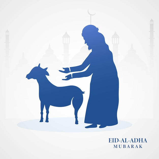 Free vector eid al adha mubarak islamic festival card background