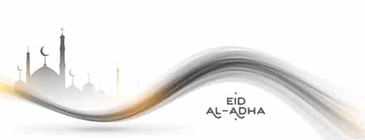 Free vector eid al adha mubarak islamic festival mosque silhouette banner