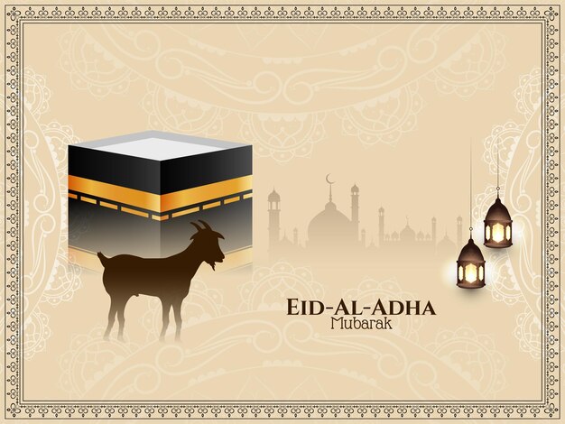 Eid Al Adha mubarak Islamic greeting background design