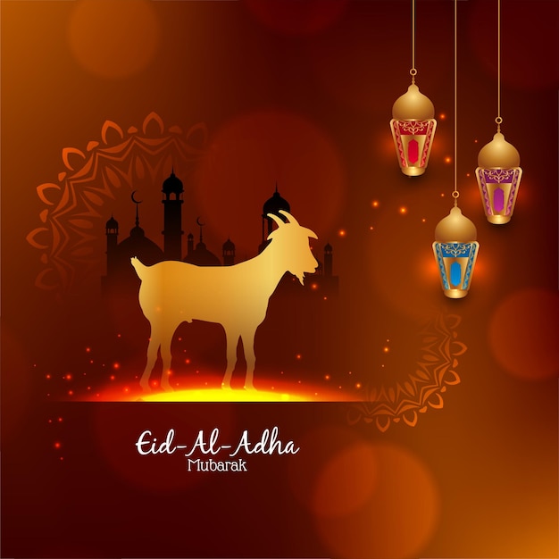Eid Al Adha mubarak Islamic religious background with lanterns