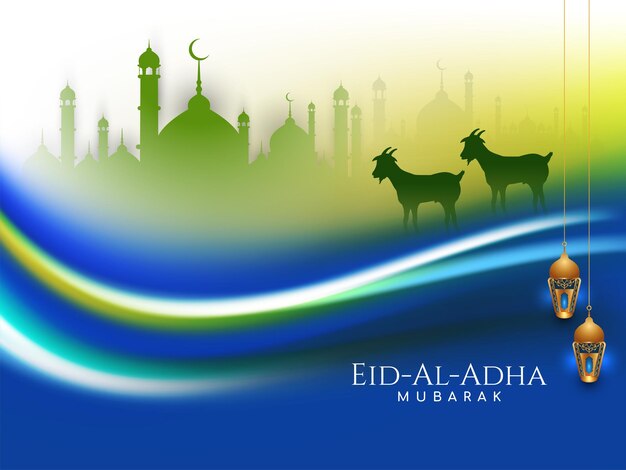 Eid Al Adha mubarak Islamic religious greeting background design